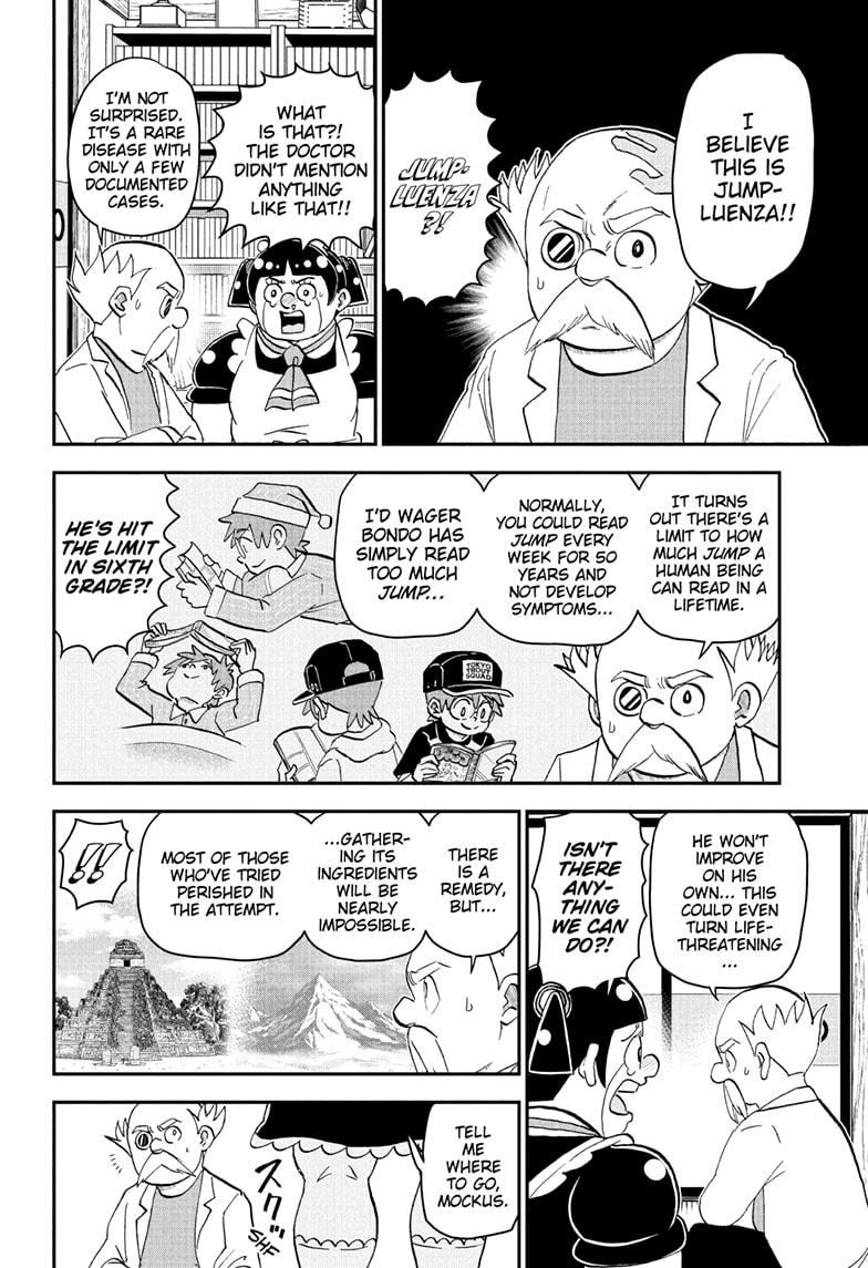Me & Roboco Chap 265 - Next Chap 266