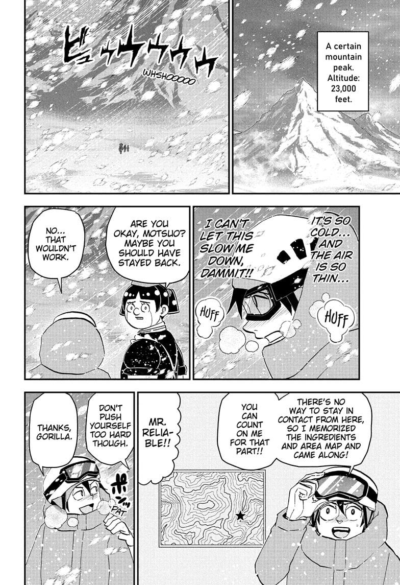 Me & Roboco Chap 265 - Next Chap 266