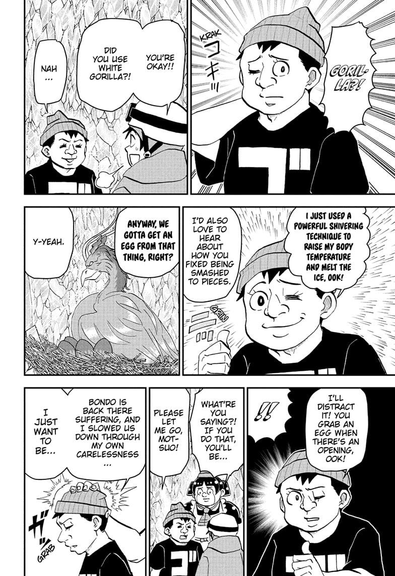 Me & Roboco Chap 265 - Next Chap 266