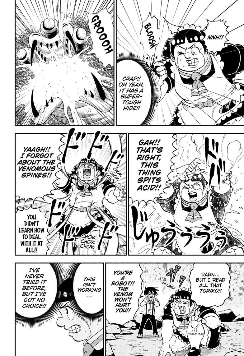 Me & Roboco Chap 266 - Next Chap 267