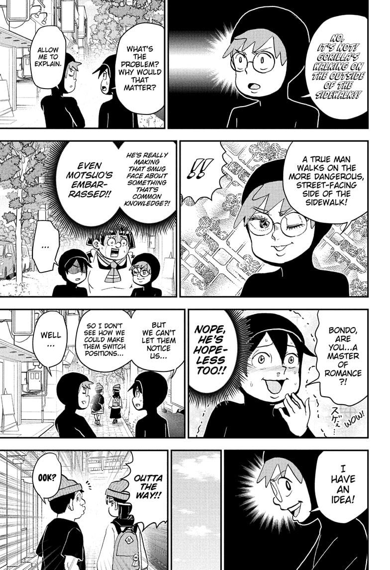 Me & Roboco Chap 268 - Next Chap 269