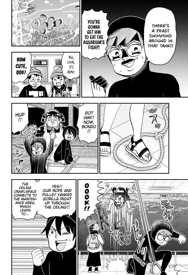 Me & Roboco Chap 268 - Next Chap 269