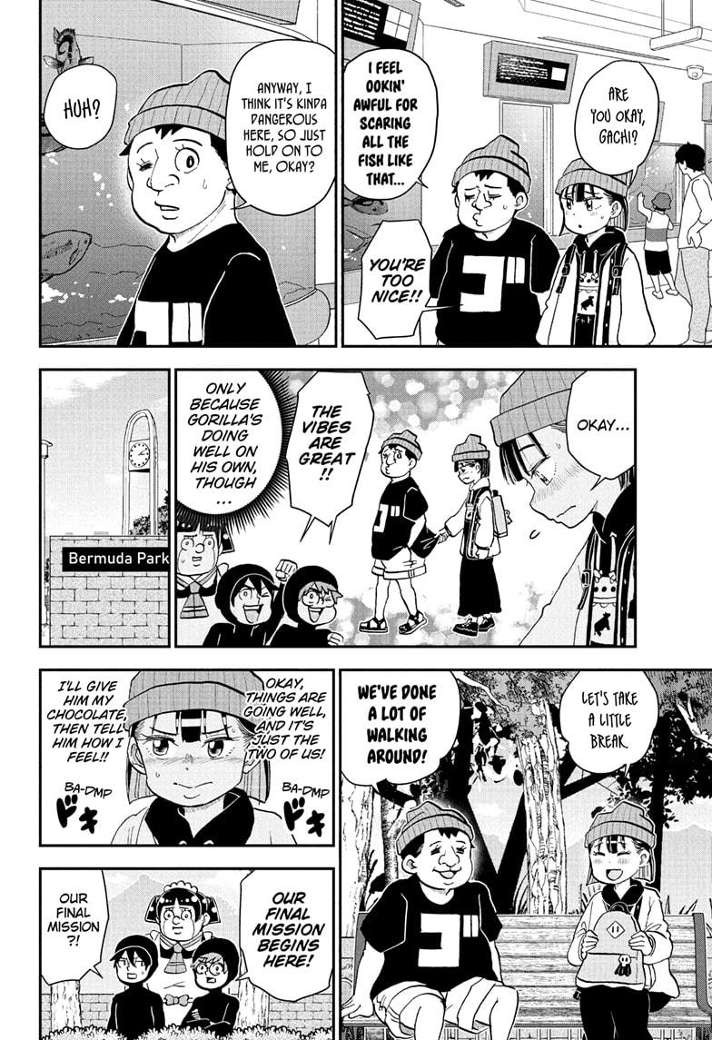 Me & Roboco Chap 268 - Next Chap 269