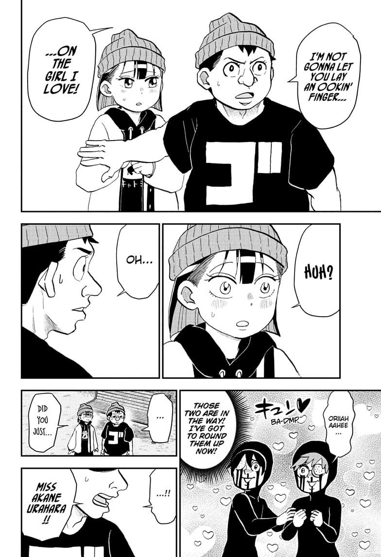 Me & Roboco Chap 268 - Next Chap 269
