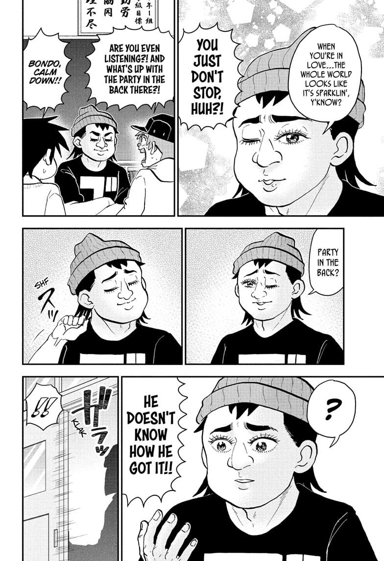 Me & Roboco Chap 269 - Next Chap 270