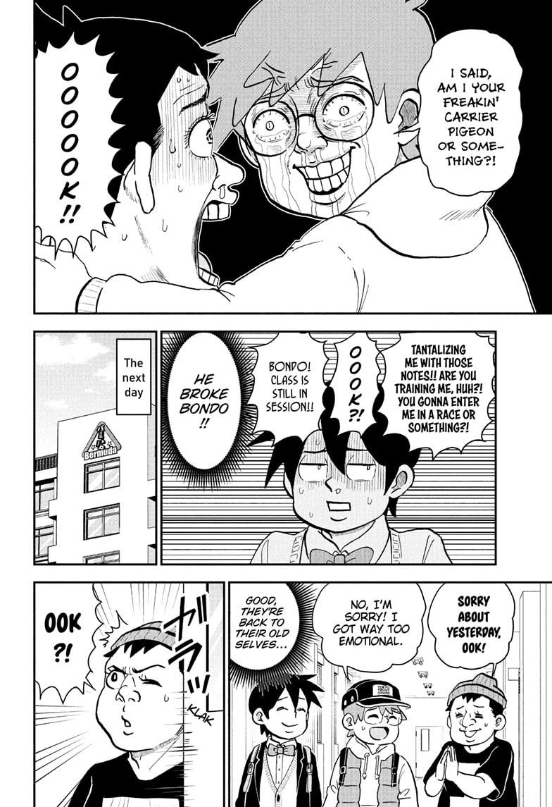 Me & Roboco Chap 269 - Next Chap 270