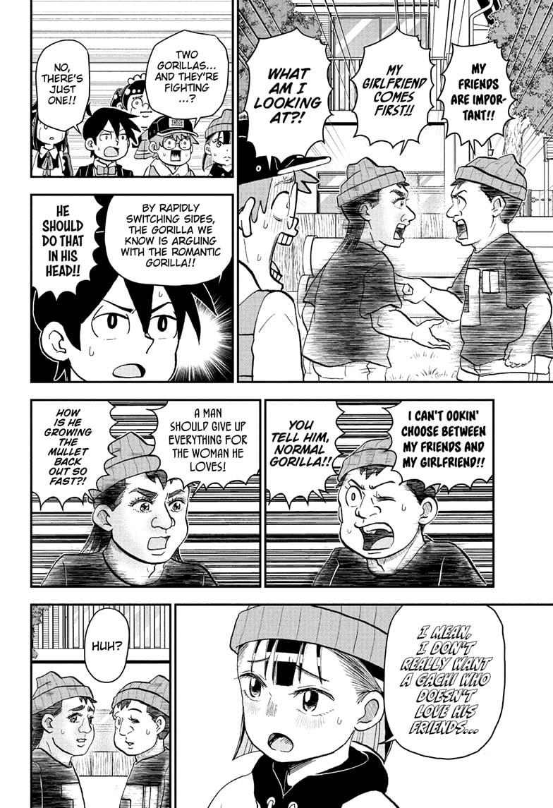 Me & Roboco Chap 269 - Next Chap 270