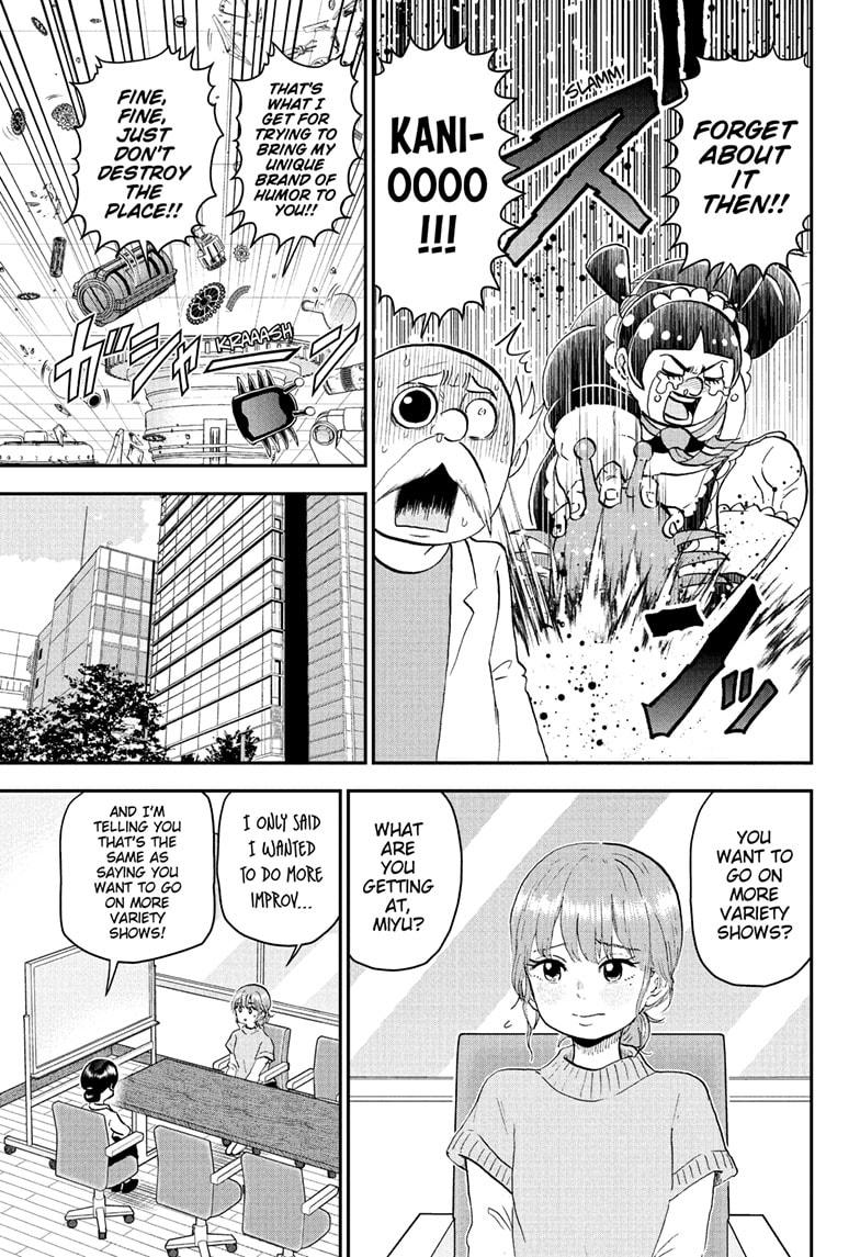 Me & Roboco Chap 260 - Next Chap 261