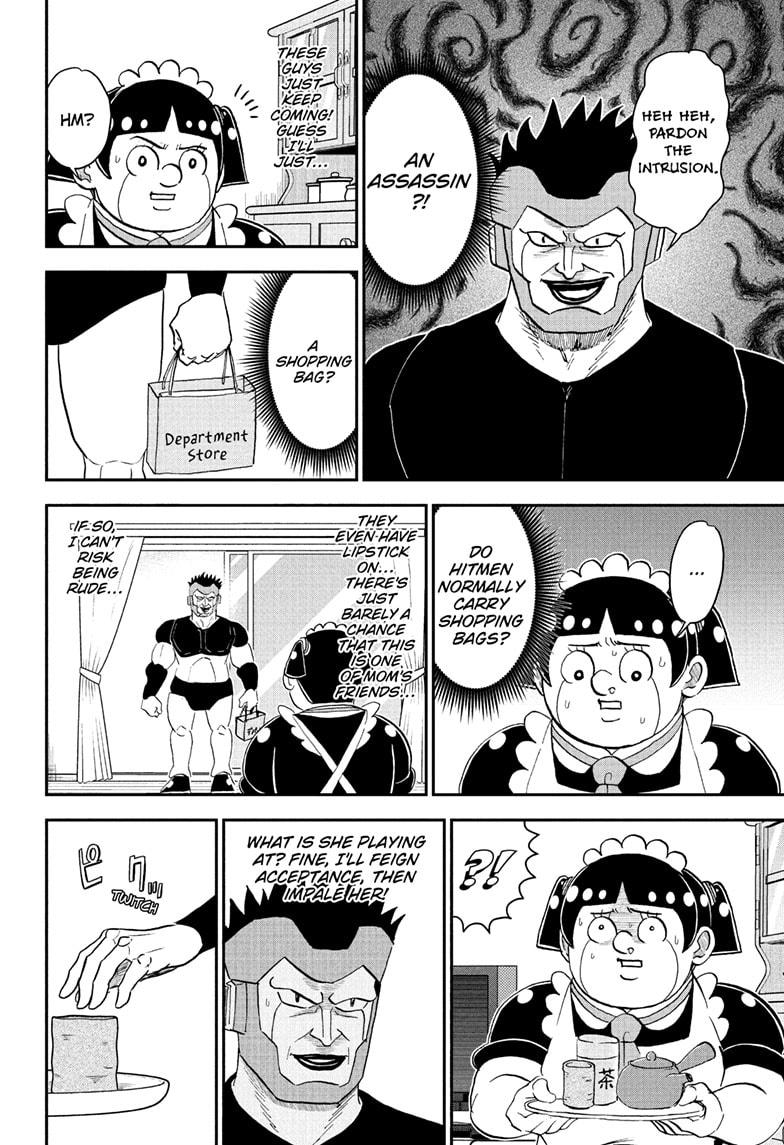 Me & Roboco Chap 261 - Next Chap 262