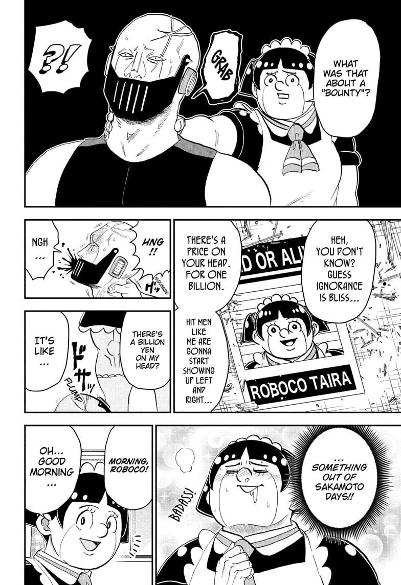 Me & Roboco Chap 261 - Next Chap 262