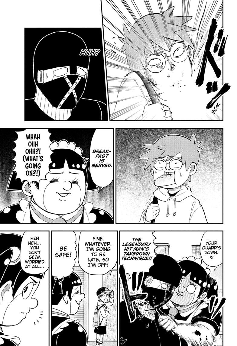 Me & Roboco Chap 261 - Next Chap 262