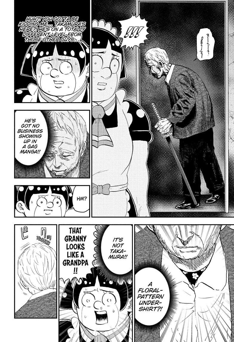 Me & Roboco Chap 261 - Next Chap 262