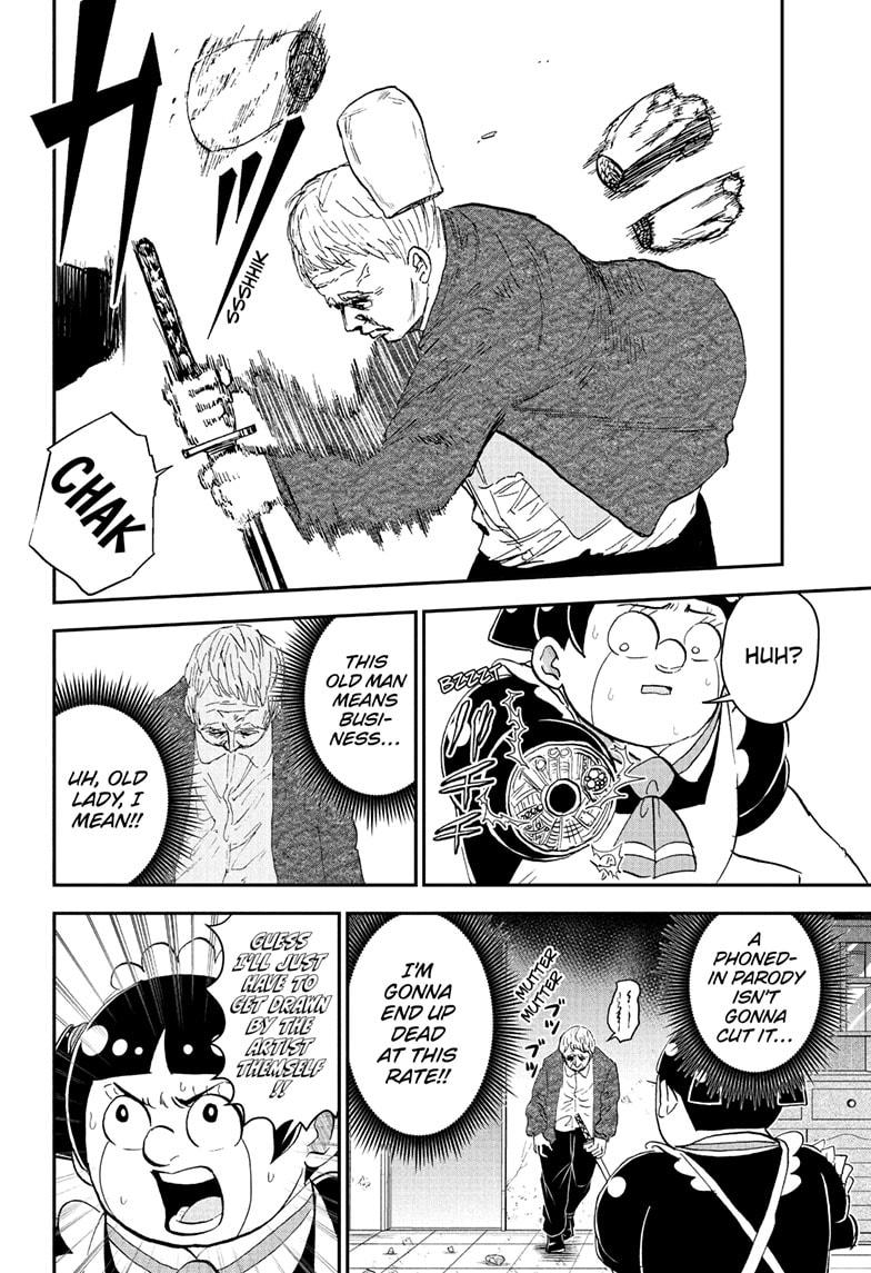 Me & Roboco Chap 261 - Next Chap 262