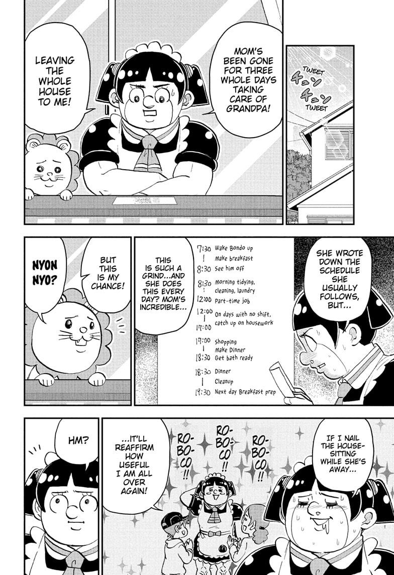 Me & Roboco Chap 261 - Next Chap 262