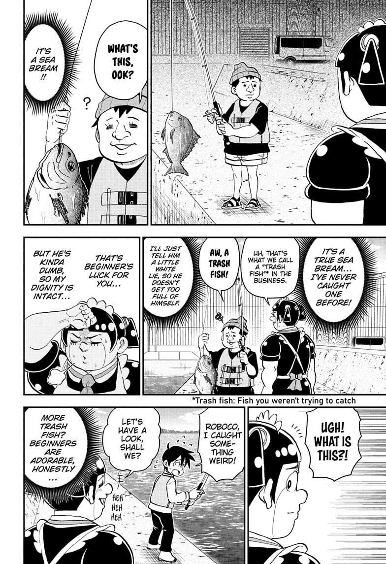 Me & Roboco Chap 262 - Next Chap 263