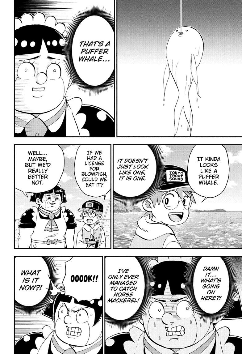 Me & Roboco Chap 262 - Next Chap 263