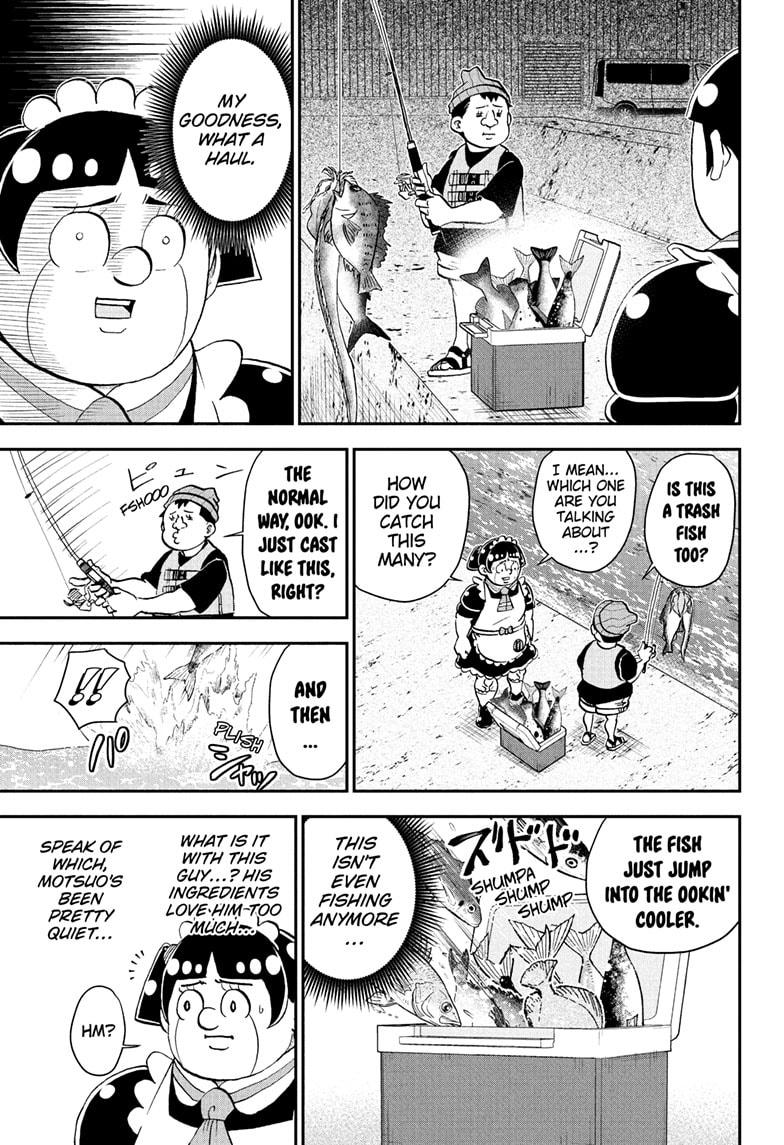 Me & Roboco Chap 262 - Next Chap 263