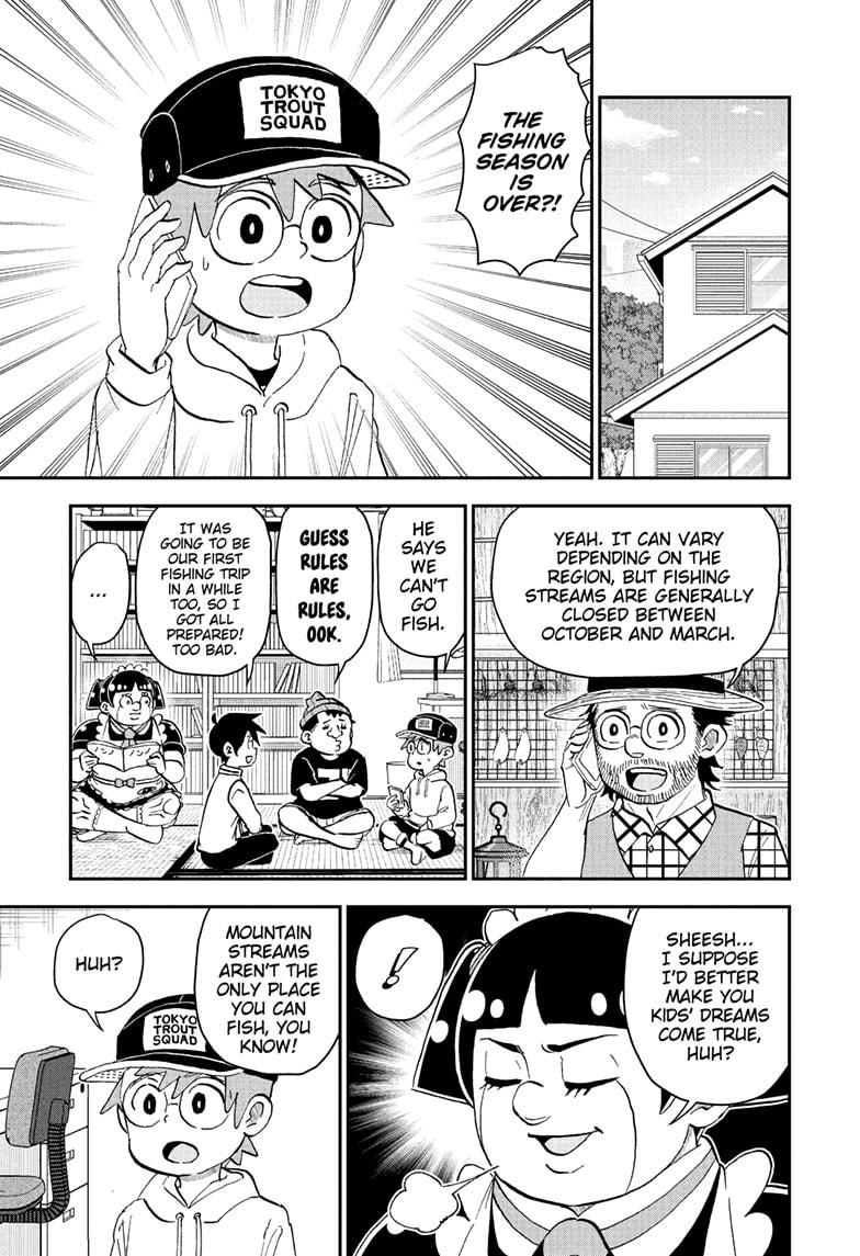 Me & Roboco Chap 262 - Next Chap 263