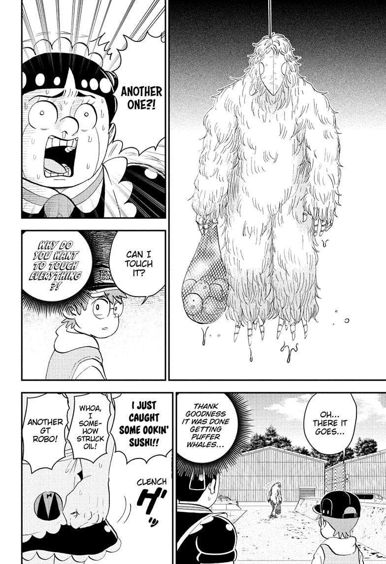 Me & Roboco Chap 262 - Next Chap 263