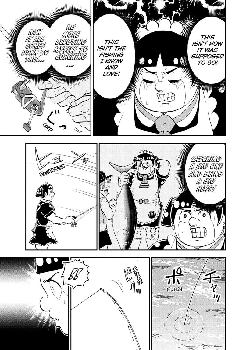 Me & Roboco Chap 262 - Next Chap 263