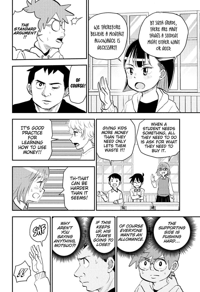 Me & Roboco Chap 263 - Next Chap 264