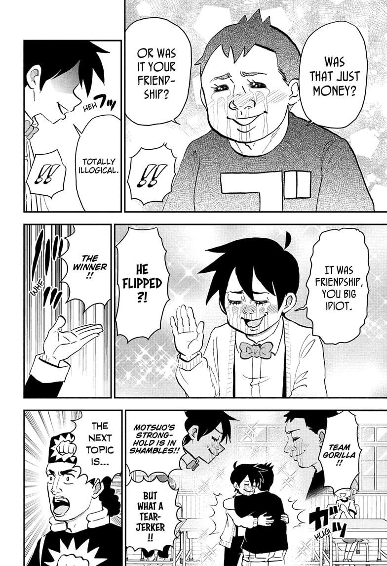 Me & Roboco Chap 263 - Next Chap 264