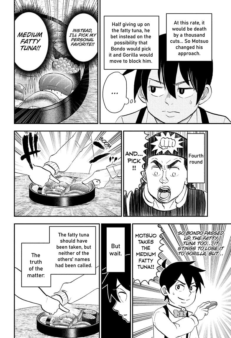 Me & Roboco Chap 274 - Next Chap 275