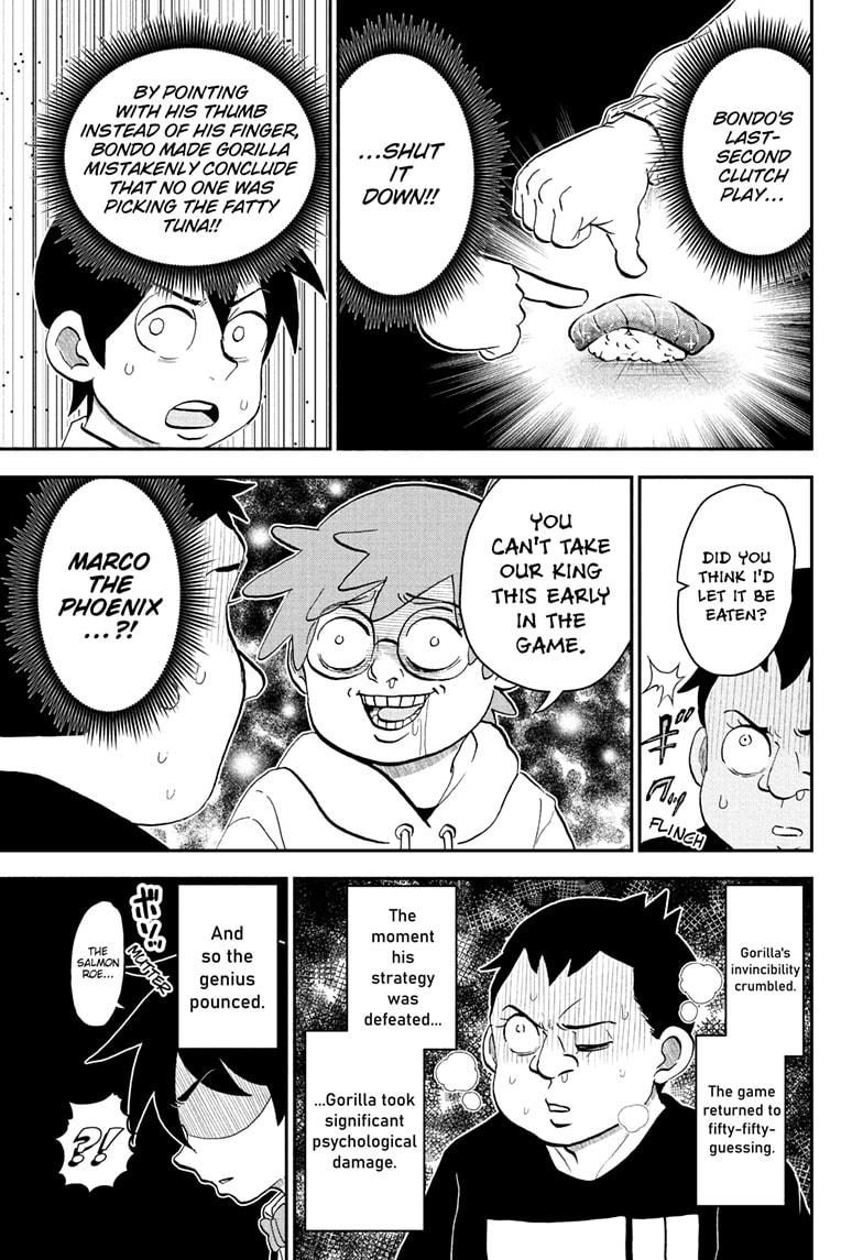 Me & Roboco Chap 274 - Next Chap 275