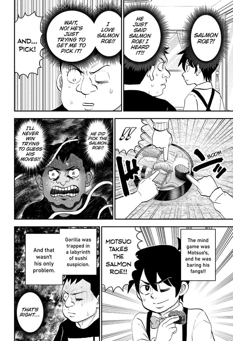 Me & Roboco Chap 274 - Next Chap 275