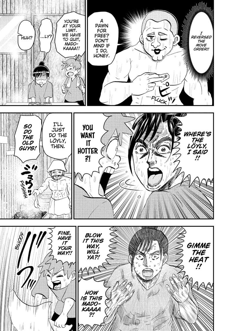 Me & Roboco Chap 275 - Next Chap 276