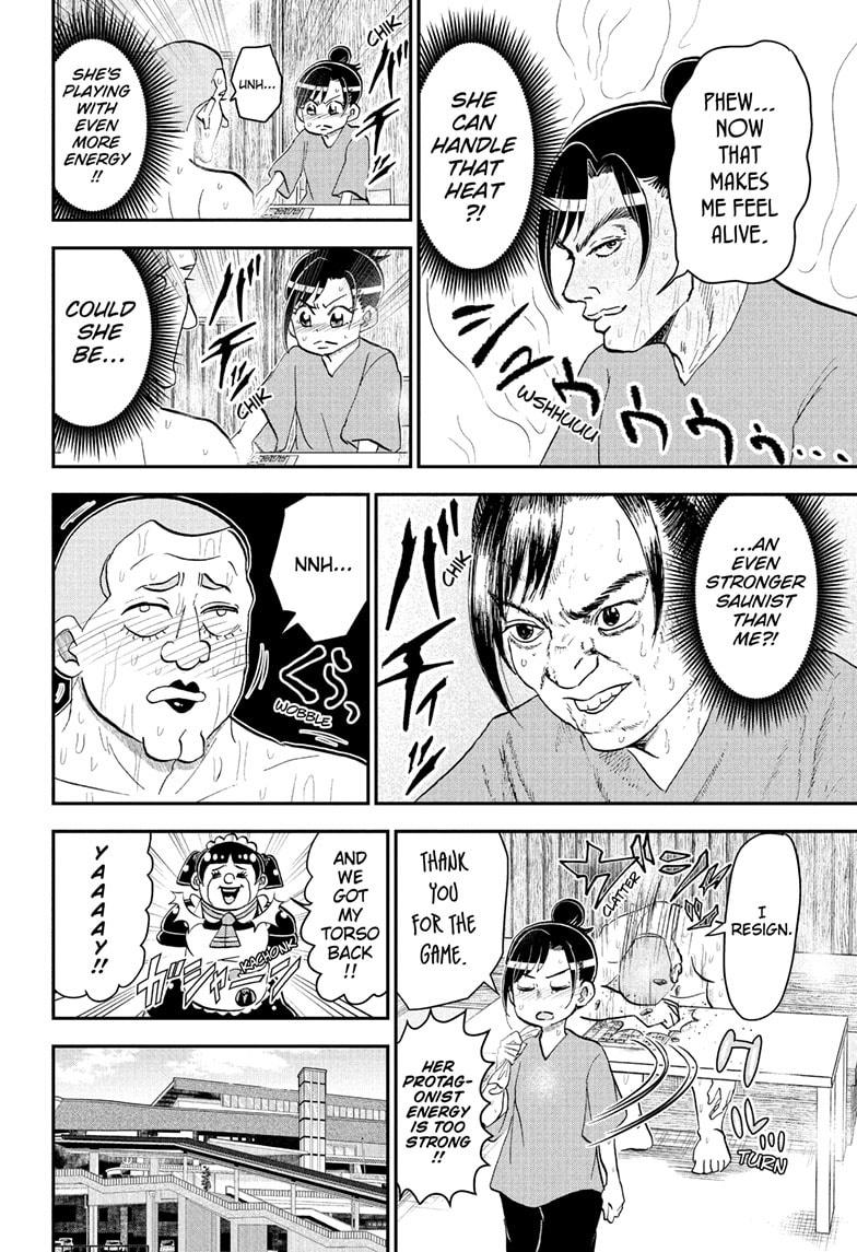 Me & Roboco Chap 275 - Next Chap 276