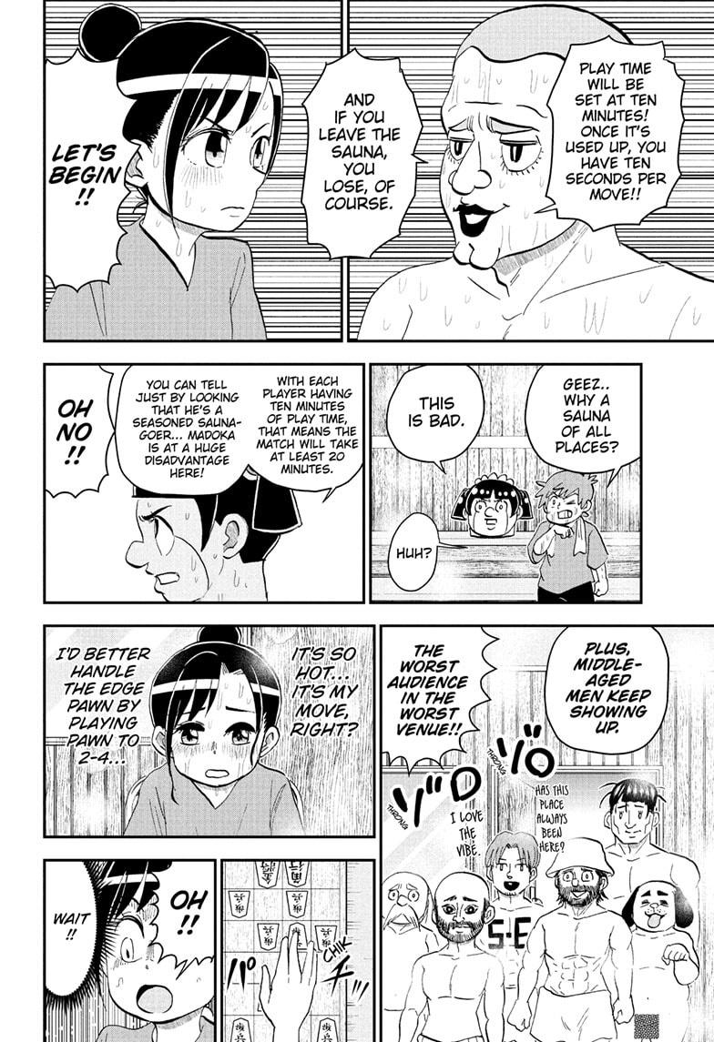 Me & Roboco Chap 275 - Next Chap 276