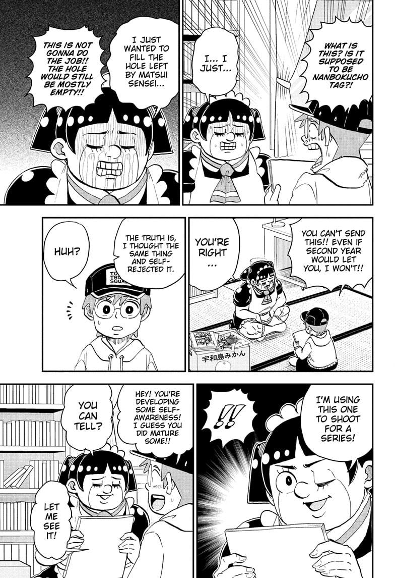 Me & Roboco Chap 270 - Next Chap 271