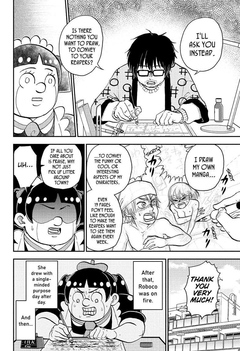 Me & Roboco Chap 270 - Next Chap 271