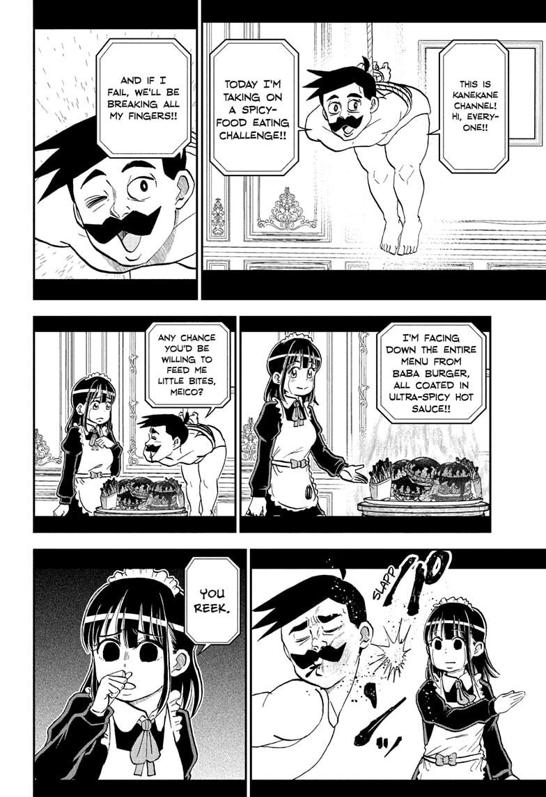 Me & Roboco Chap 271 - Next Chap 272