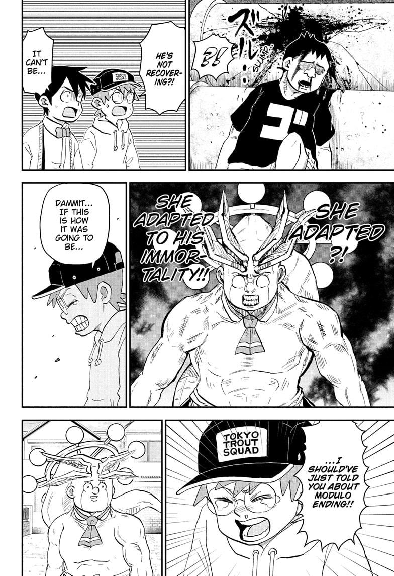 Me & Roboco Chap 272 - Next Chap 273