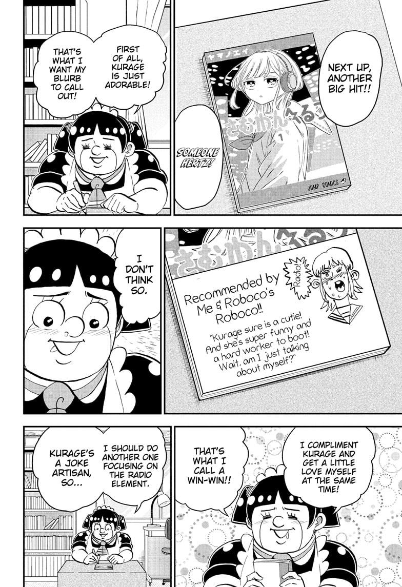 Me & Roboco Chap 273 - Next Chap 274