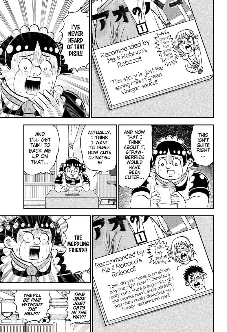 Me & Roboco Chap 273 - Next Chap 274