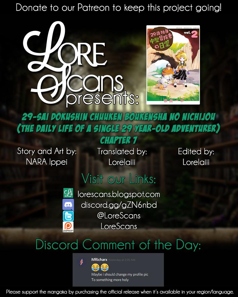 29-sai Dokushin Chuuken Boukensha no Nichijou Chap 7 - Next Chap 8