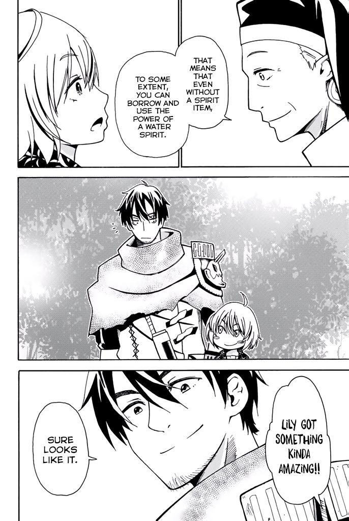 29-sai Dokushin Chuuken Boukensha no Nichijou Chap 7 - Next Chap 8