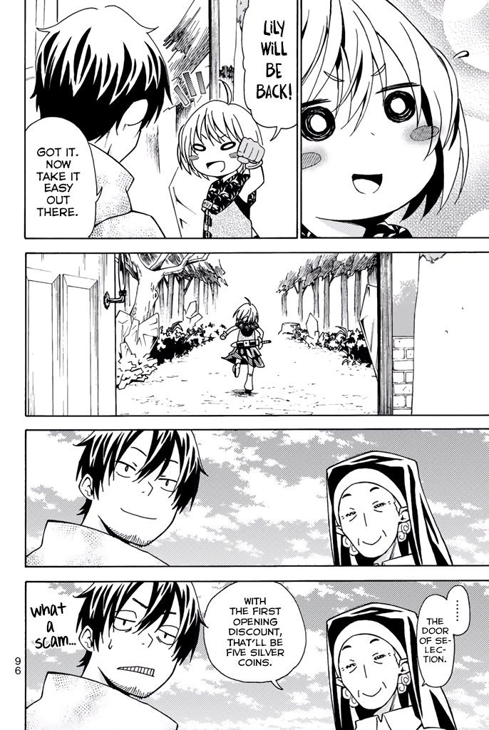 29-sai Dokushin Chuuken Boukensha no Nichijou Chap 7 - Next Chap 8