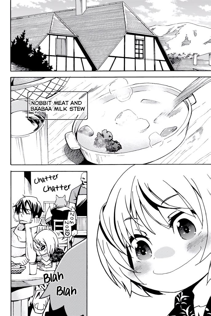 29-sai Dokushin Chuuken Boukensha no Nichijou Chap 7 - Next Chap 8