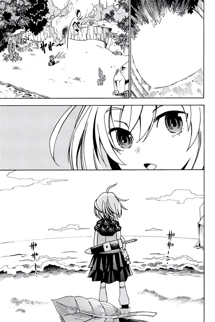 29-sai Dokushin Chuuken Boukensha no Nichijou Chap 7 - Next Chap 8