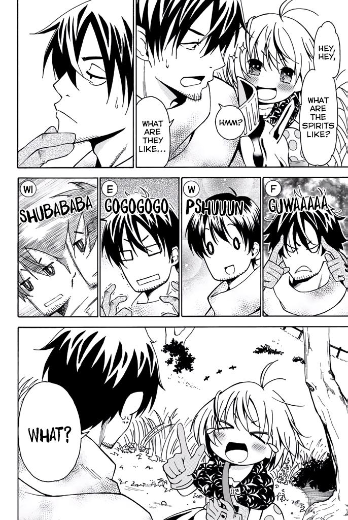 29-sai Dokushin Chuuken Boukensha no Nichijou Chap 7 - Next Chap 8