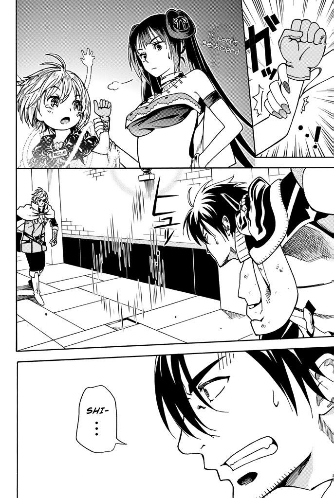 29-sai Dokushin Chuuken Boukensha no Nichijou Chap 4 - Next Chap 5