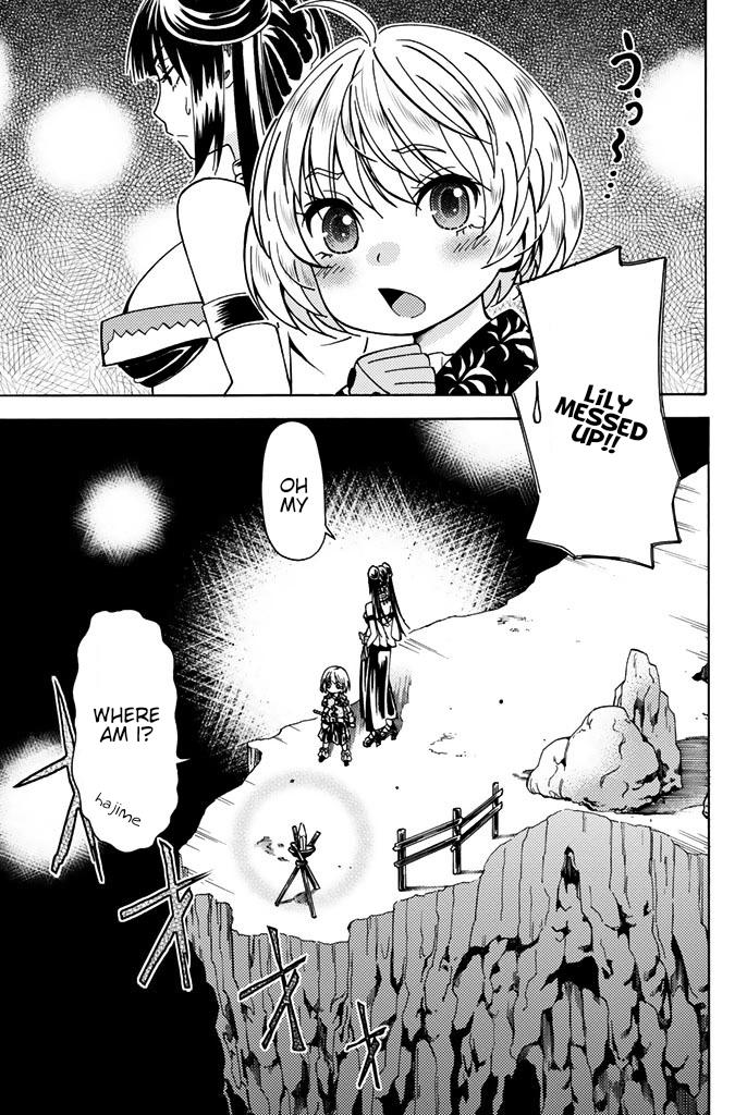 29-sai Dokushin Chuuken Boukensha no Nichijou Chap 4 - Next Chap 5