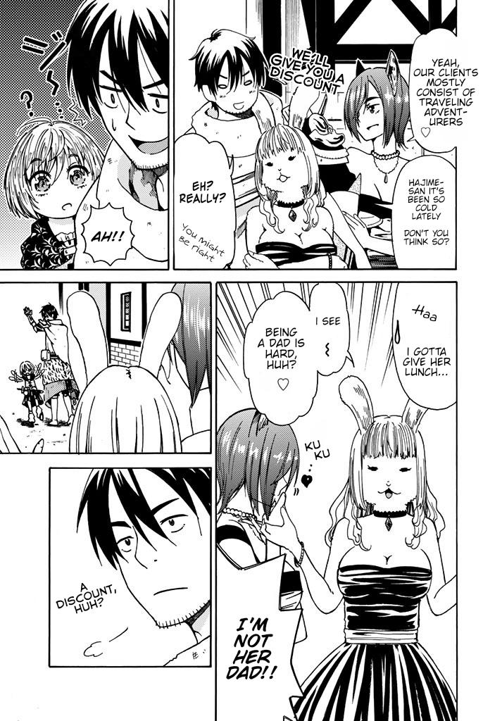 29-sai Dokushin Chuuken Boukensha no Nichijou Chap 4 - Next Chap 5