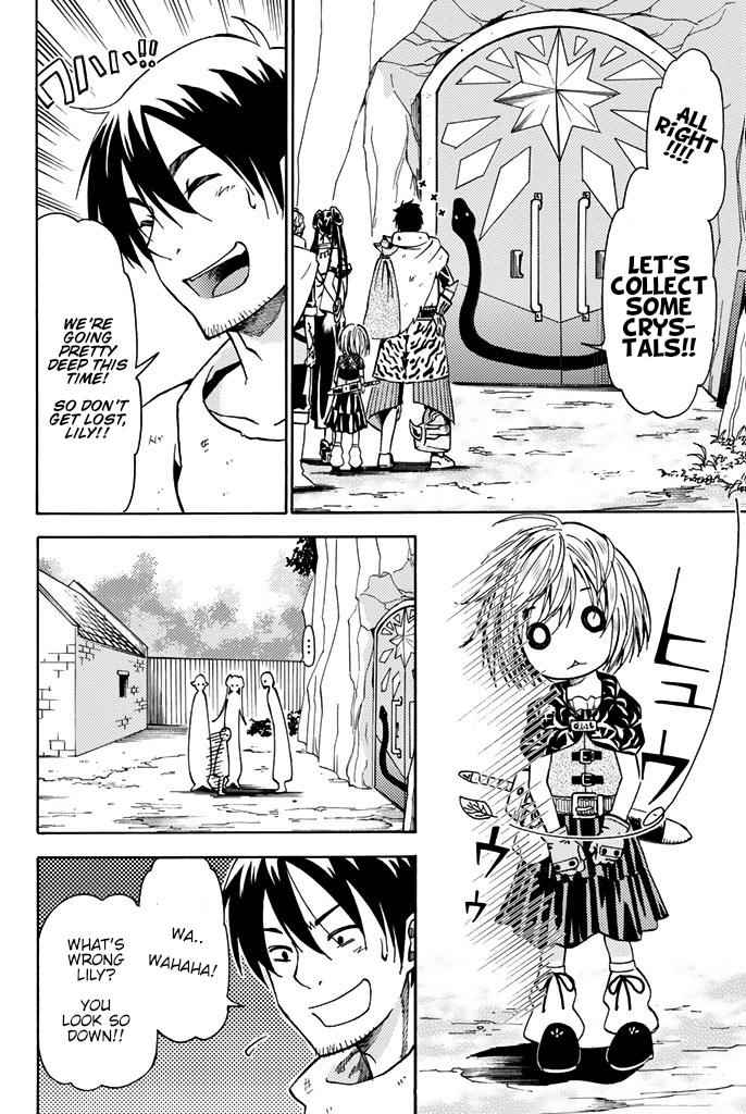 29-sai Dokushin Chuuken Boukensha no Nichijou Chap 4 - Next Chap 5