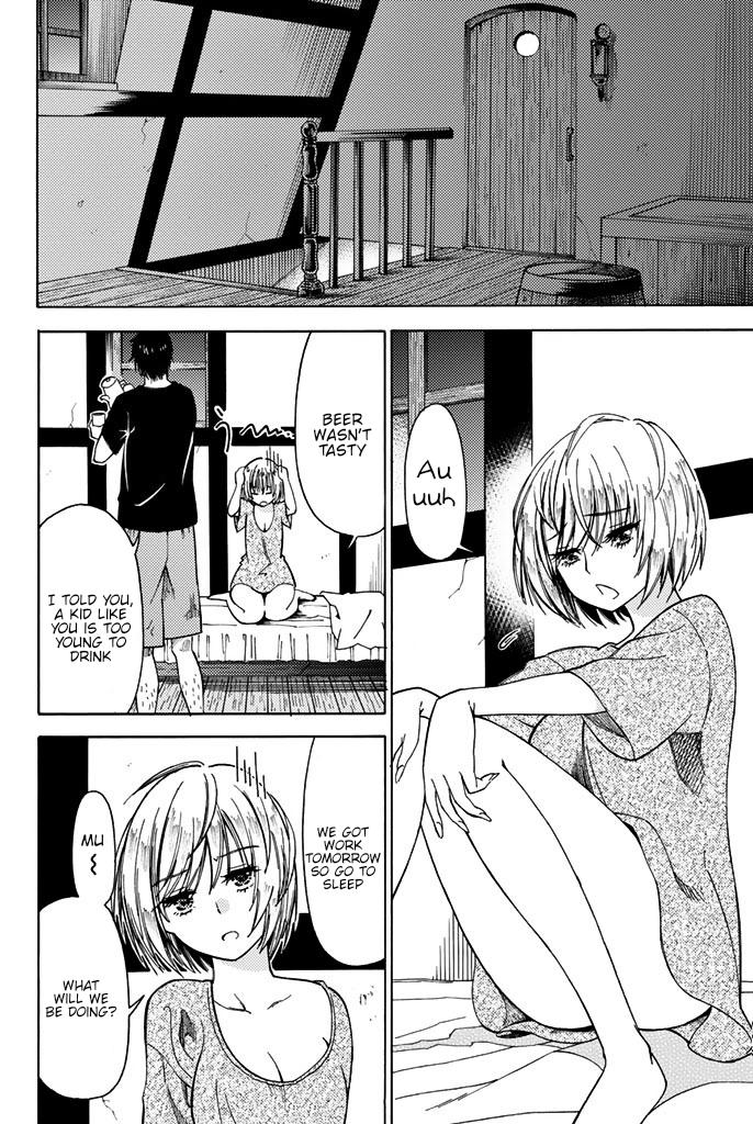 29-sai Dokushin Chuuken Boukensha no Nichijou Chap 4 - Next Chap 5