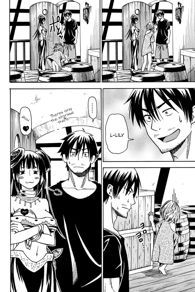 29-sai Dokushin Chuuken Boukensha no Nichijou Chap 4 - Next Chap 5